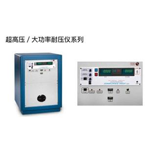 超高压/大功率耐压仪系列