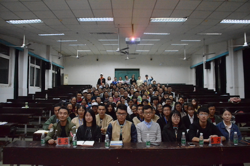 化工学院第十七届团委学生会全体成员合影.JPG